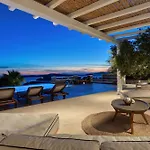 Alia Mykonos * Psarrou